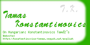 tamas konstantinovics business card